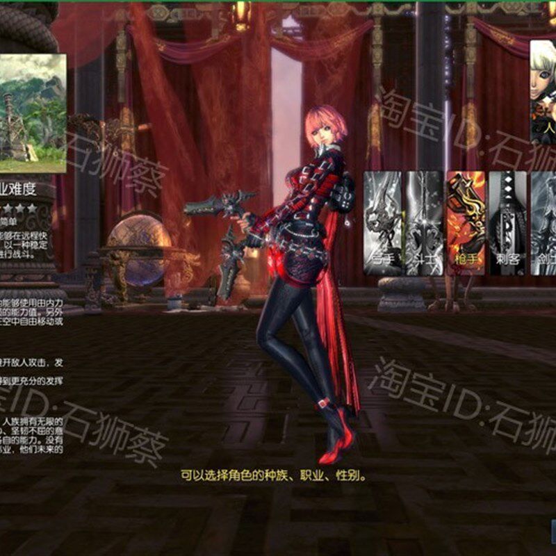 剑灵单机版生魂S3一键端虚拟机STEAM
