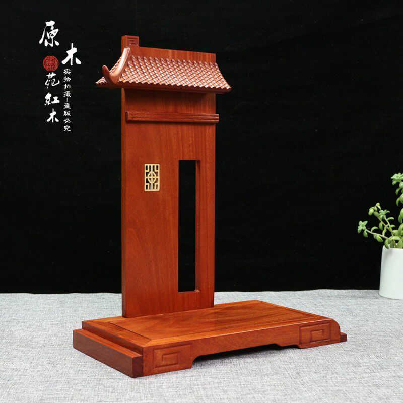 红古木文仿木明清木房子装饰摆件实木玉器挂件展示架挂玉架雕玩架
