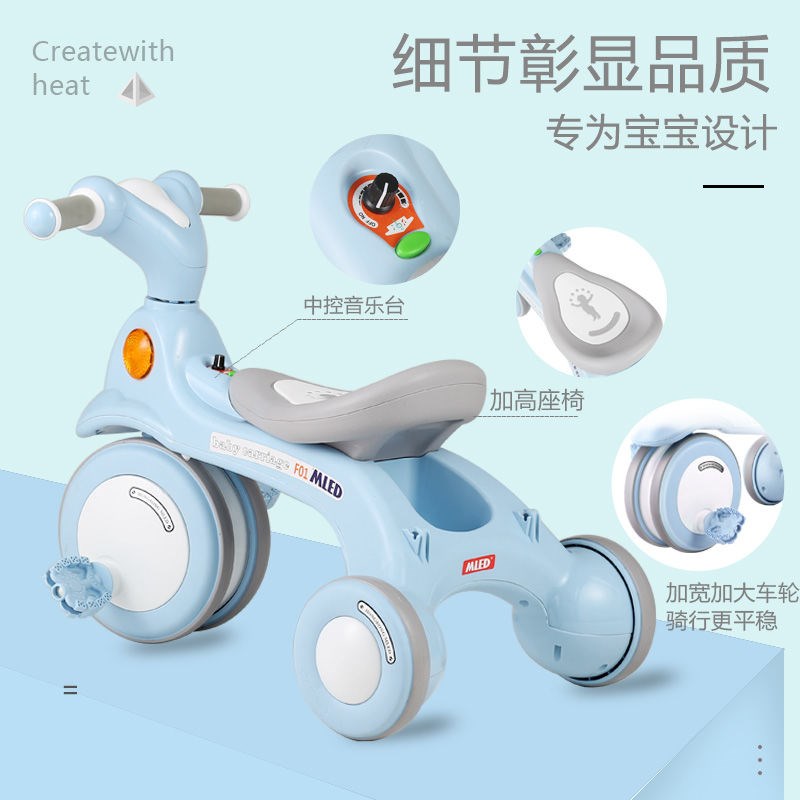 儿童三轮车脚脚车带手推杆12345678岁男女孩宝宝自蹬踏行车