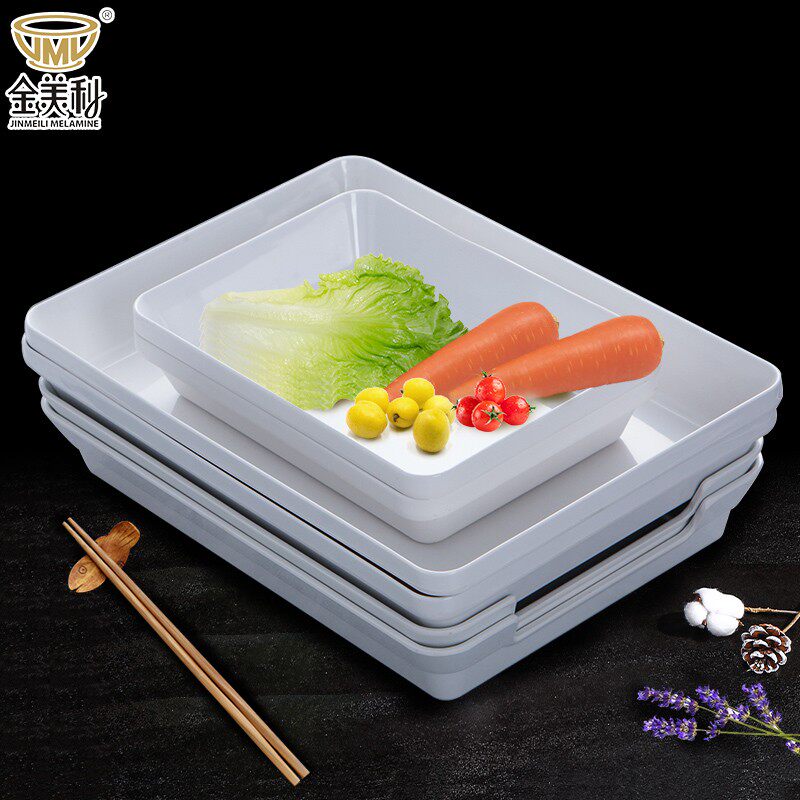 密胺熟食盘子凉菜盘商用卤菜盘份数盆黑色托盘自助餐展示盘
