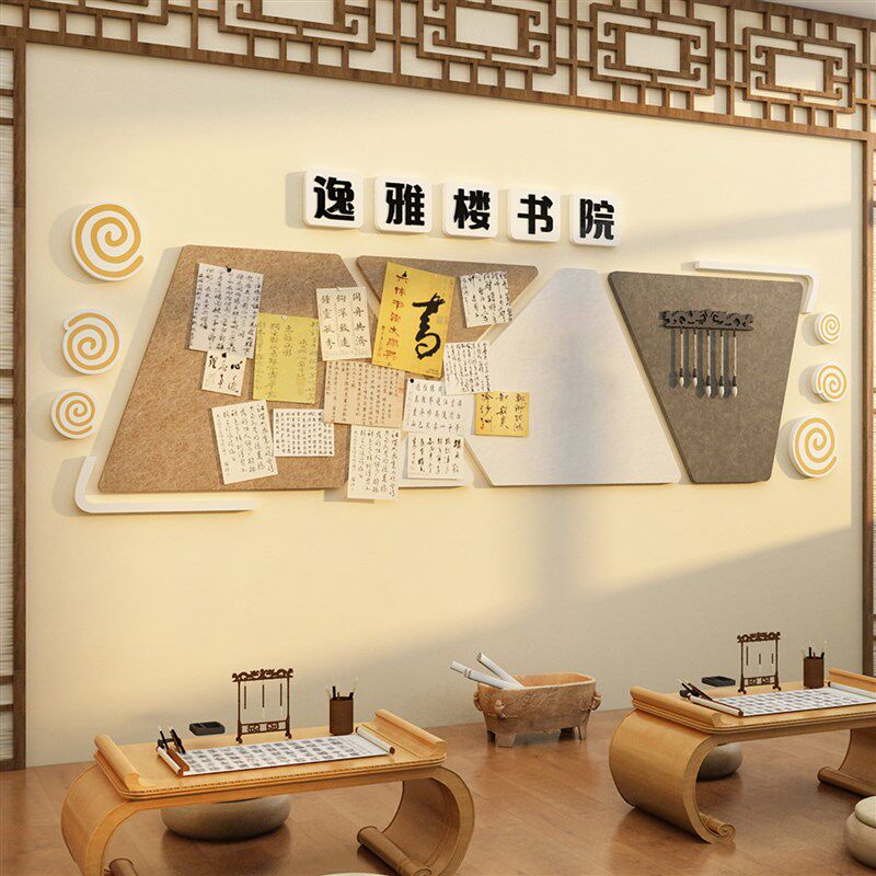 毛毡优秀作品展示板画室环创美术教装班布置饰描培训素文化墙贴面
