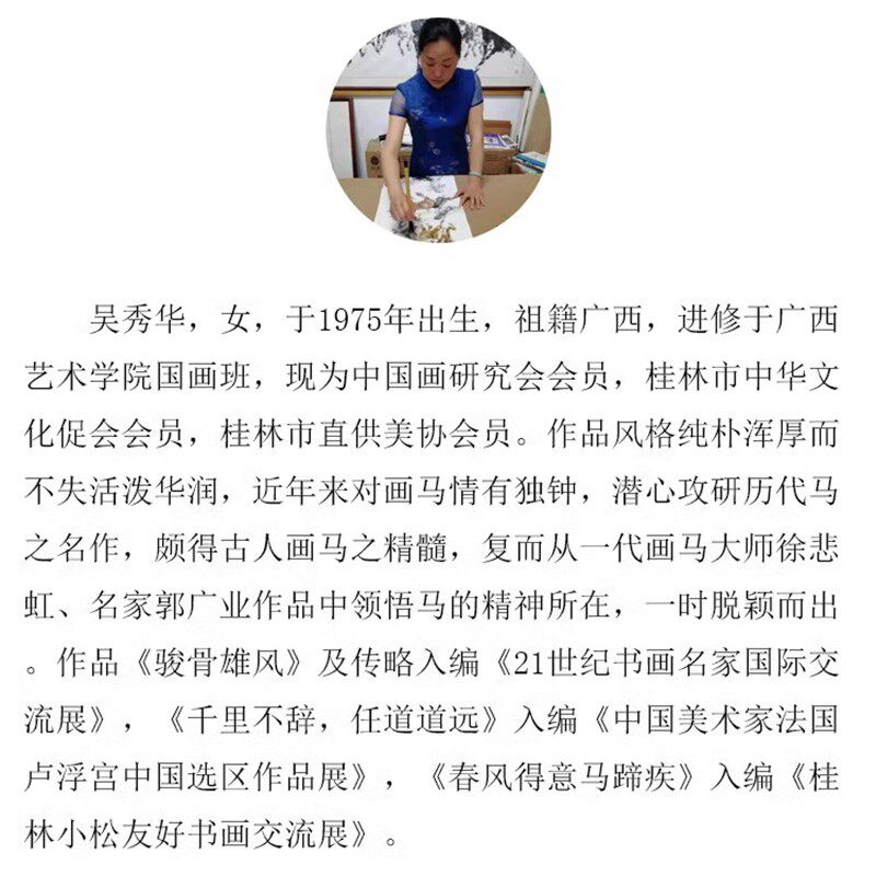 名家手绘马迹八骏图客厅挂画骏马图装饰功真到成画办公室国画