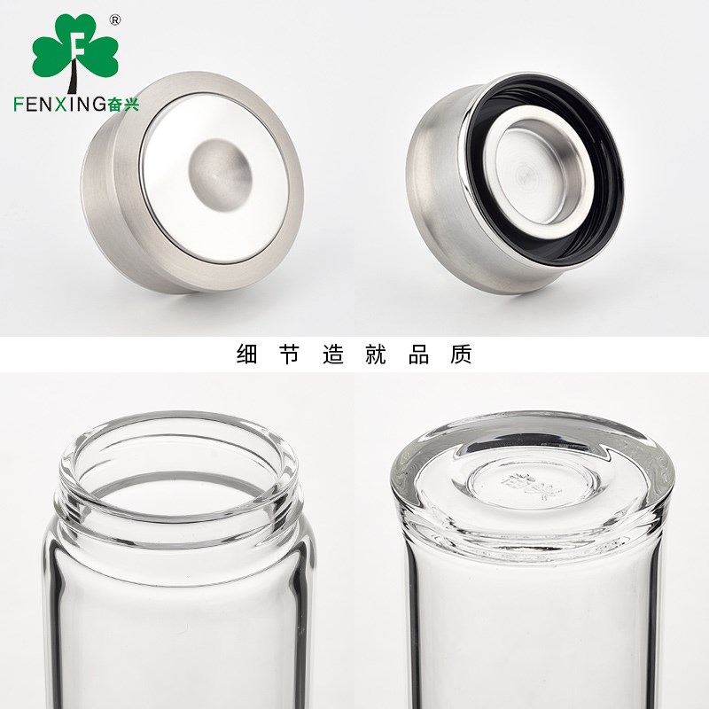 单层玻璃杯大容量不锈钢盖商务送礼泡茶杯男水杯FX1778/505ML