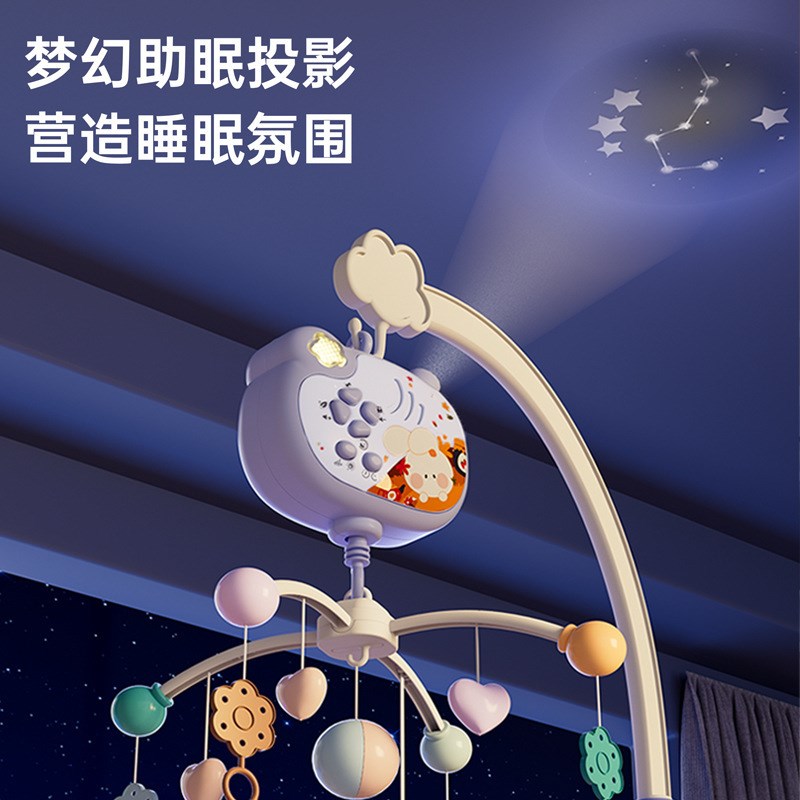 新生1床铃饰儿车挂件音乐旋转摇铃0-儿 挂婴宝宝摇篮悬挂安抚玩具