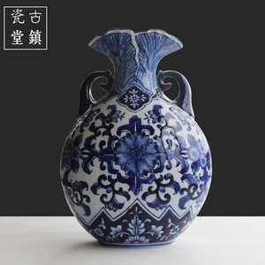 处花镇青花陶瓷花瓶摆件中式客厅仿古青德瓷样板房售楼景家居摆设