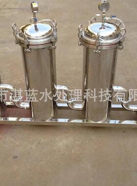 厂家直销供应不锈钢袋式过滤器精密保安水处理过滤器