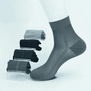 新疆棉超薄网眼袜 男士 夏季 舒适耐穿不起球BW 下单立减50