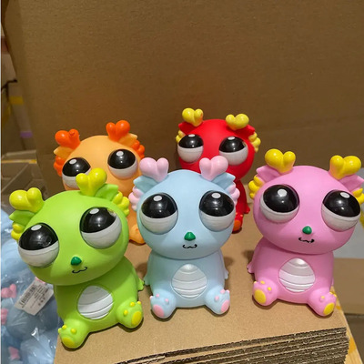 【下单立减50】兔刀乐爆眼龙捏捏乐解压发泄创意减压可爱创意WB