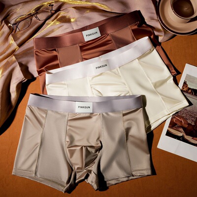 【下单立减50】轻奢缎面男士内裤冰丝四角裤空调裤透气裆网眼ZP