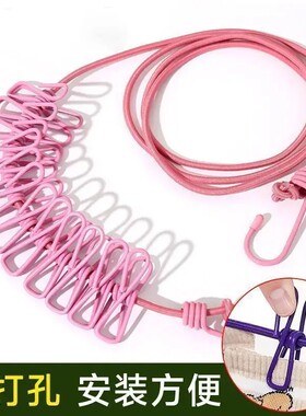 【下单立减50】户外带夹晾衣绳旅行便携可伸缩防风晒衣绳露营晾BW