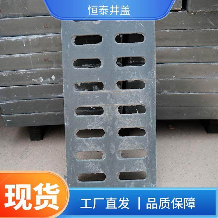 球墨铸铁横截沟篦子500*680*95隧道排水沟盖板五防井盖规格齐全,基础建材,其它,淘宝优惠券,粉丝福利购,淘宝优惠卷