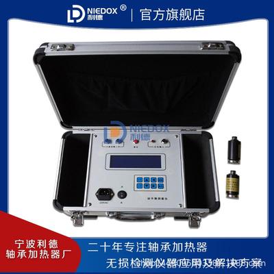 利德高精度便携式VT700转子现场动平衡测量仪VT800机械振动检测仪