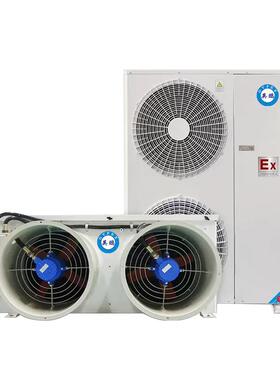 （GYPEX）防爆冷库冷风机(-5~-18℃冷冻库）FBLK-7.5/DD工业