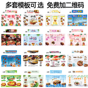 促销台展示架摊携折叠移动展市小吃车摆地便试吃超台广告地推桌子