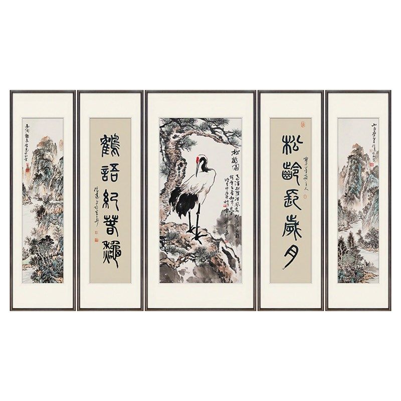 手绘竹子国画真迹玄关挂画竖版中式客厅书房茶室走廊竹石图装饰画
