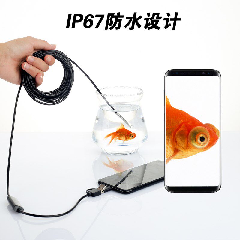 3.9mm百万高清工业内窥镜 积碳气缸发动机 花火塞汽车检查摄像头