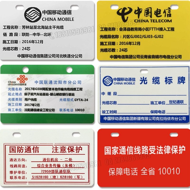 C50证卡打印机工作健康学生证门禁I员会C卡片电缆牌标制卡机