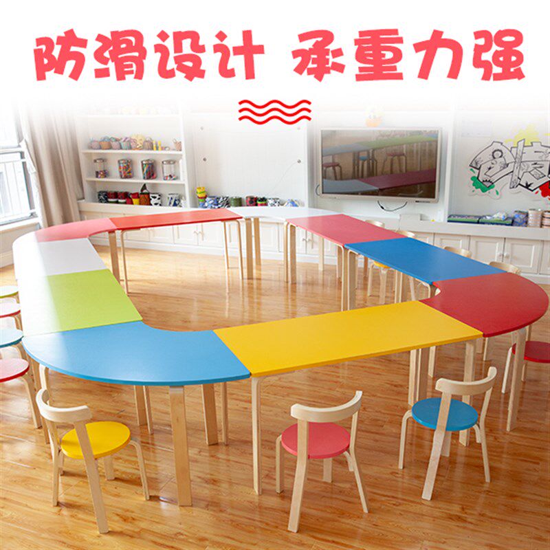 实木幼导园生童绘画美术桌子辅儿培训班绘本馆托管班小学儿课桌椅