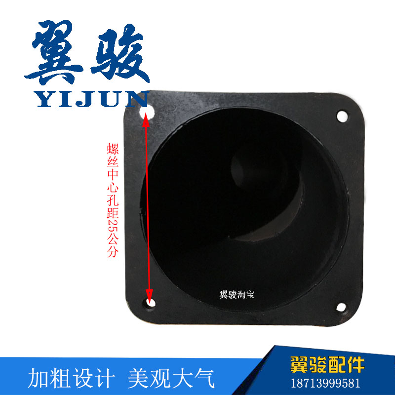 临工龙工厦工山工柳工装载机铲车配件老款改装新款加大加粗排气管