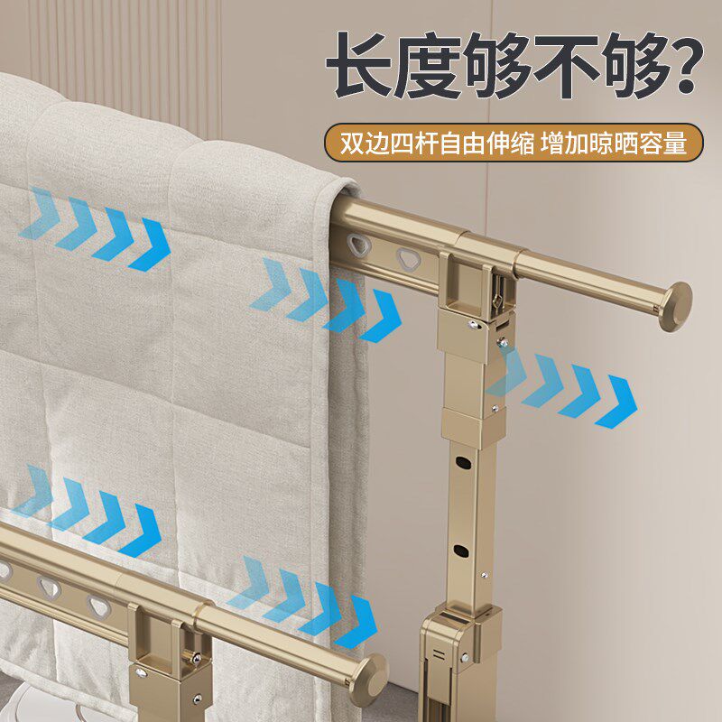 铝合金折叠落架晾衣地家用晾晒杆户阳外台挂衣架子伸缩升降晾衣杆