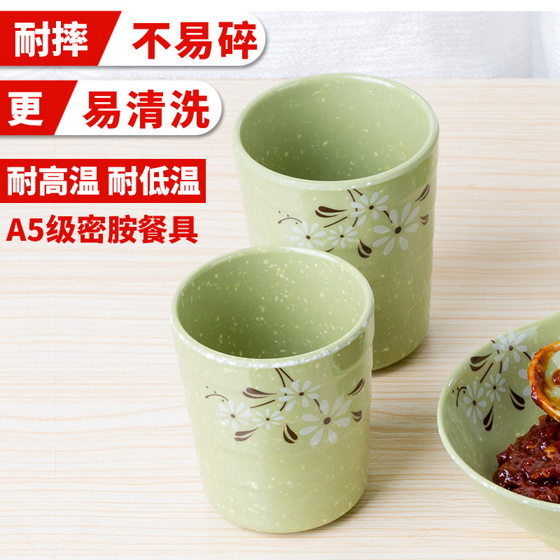 加厚密胺杯仿瓷防摔耐摔商用水杯餐厅酒店火锅店塑料随手口茶杯子