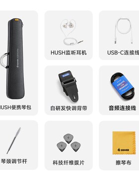 donneP轻音民谣吉他HUSH I rro携行便旅智能木吉他初学者静音