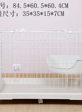 加粗泰口狗笼子大兔笼小型犬室内狗窝柯基出迪比熊狗物宠围栏猫笼