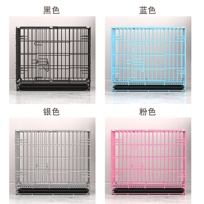 中室一厅狗笼子小型用一型犬带厕所分离宠物猫笼子家犬柯基泰迪大
