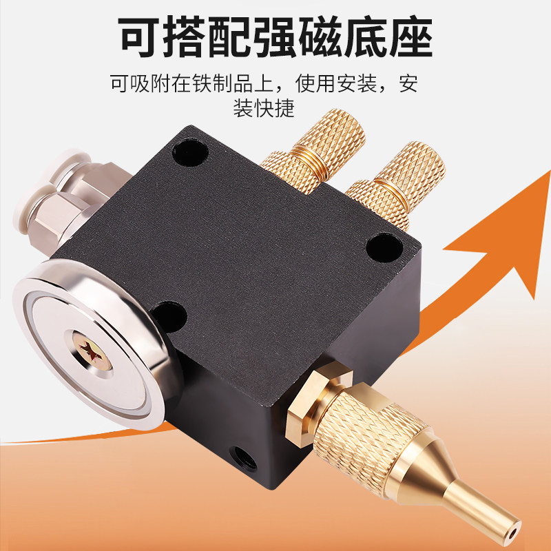 机床冷却水管车床喷雾器数控铣床除尘喷头气动雕刻机油雾配件大全图片