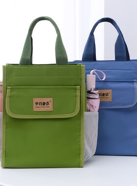 大盒量桶容袋便当包圆形饭桶包装保温饭袋子妈咪外出包电脑文件袋