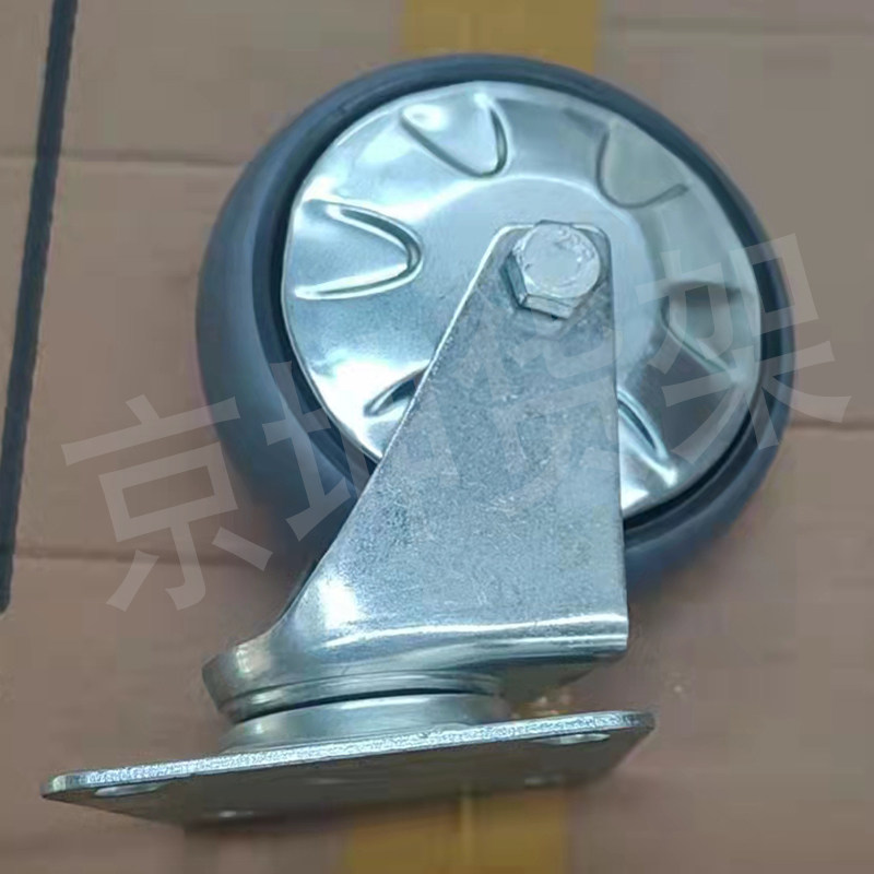 5寸平板车轮子橡胶静音万子轮库房重型多功能手推车轮向带刹车