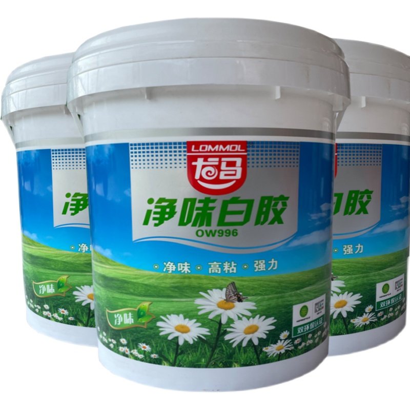 牌净味白乳胶 强力木工胶diy手工乳白胶家具木头环保无醛胶水