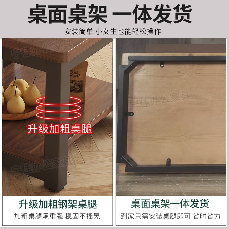 小方桌茶几正方形家用双层茶桌餐桌饭桌极简四方矮桌木头桌小桌子