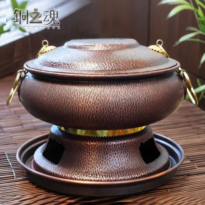 户火盆木炭炉子家外庭院取暖烧烤烧水涮火锅多用途紫铜复古铜用