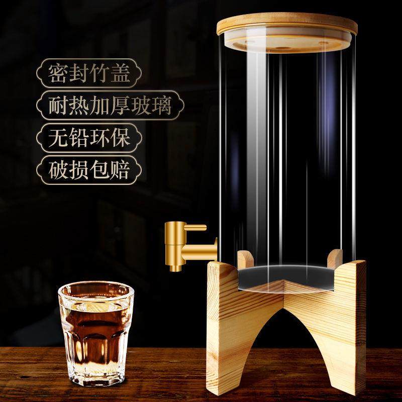 泡酒玻璃瓶专封酒坛泡酒罐可乐桶容器饮料桶密用药瓶酒家用酿酒缸