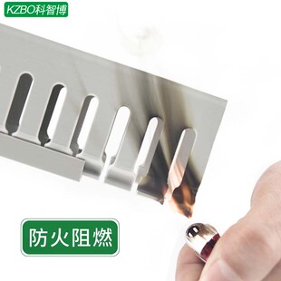 PV柜塑料开口行卡线电箱C走配槽20*25*30*35*40*45*50*60*80*100