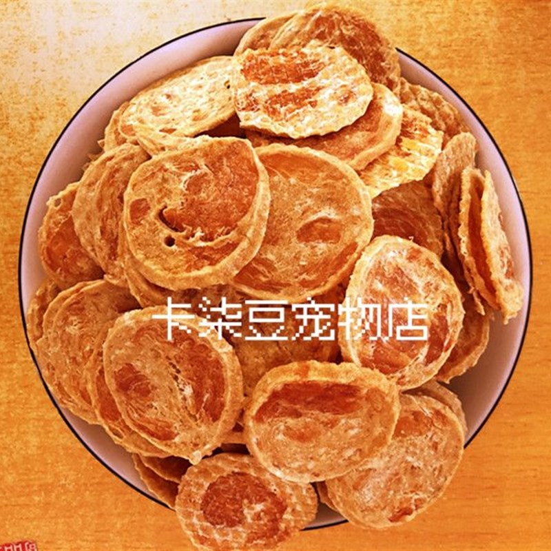 飘香薄脆鸡肉片1500g狗狗零食用品鸡胸肉干泰迪金毛宠物食物肉条