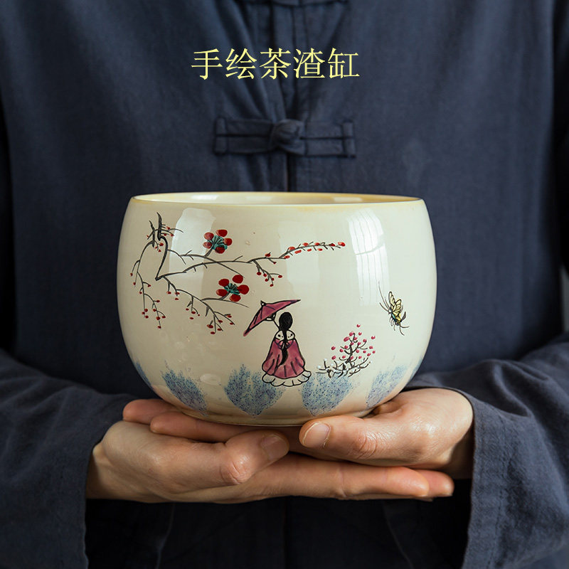 手绘茶渣缸陶瓷茶洗杯子窑变茶渣缸家用茶具配件笔洗杯洗大号水盂