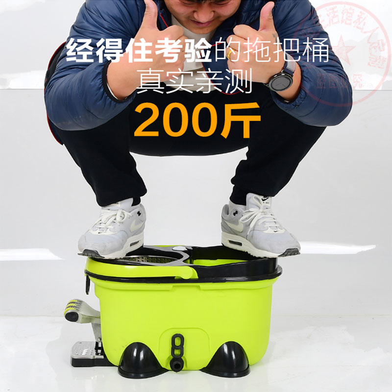 四驱动脚踩旋转懒人免把桶拖手洗自动甩干好神拖家用静电吸水拖布