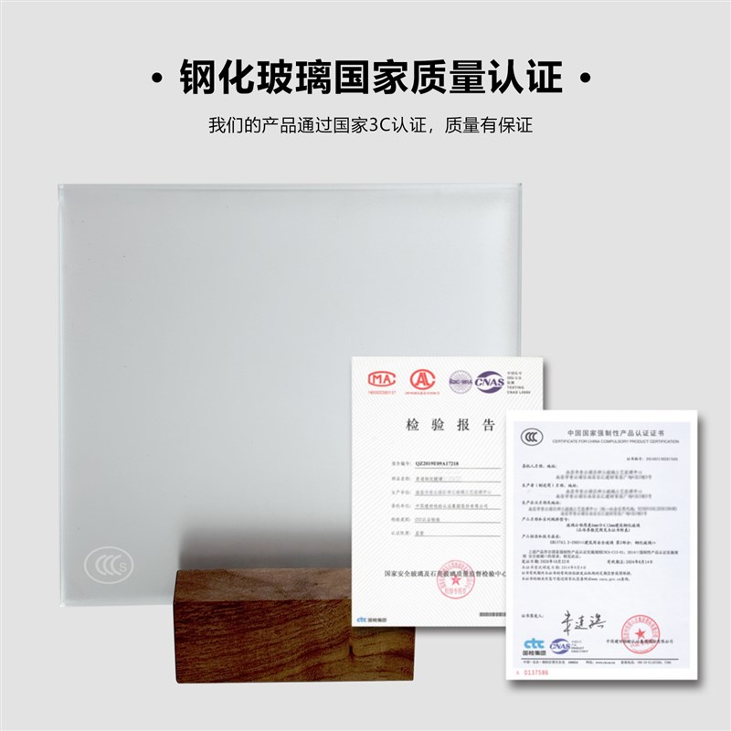 白灰茶色磨砂油砂钢化玻璃隔断屏风化间墙墙妆室半房客厅入户玄关