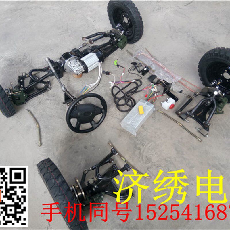 电动沙滩车卡丁车车四轮独立悬挂 前驱悬挂总成 四轮车底盘配件