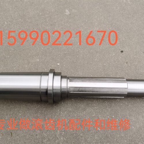 机床配件 南京机床厂Yn3180主轴