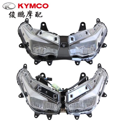 光阳原厂 KRV180 RKH150 CK150T-11B CK175T-10 前大灯总成 LED