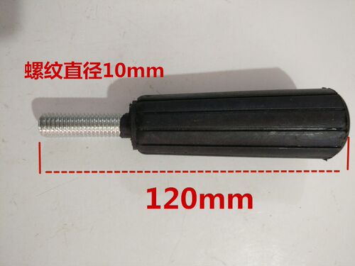 配达美255锯铝机调节手柄255切铝机调节把手 手把锯铝机配件