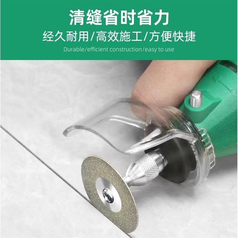 德国进口美缝剂施工工具电动清缝机瓷砖缝清理神器切割机地砖专用