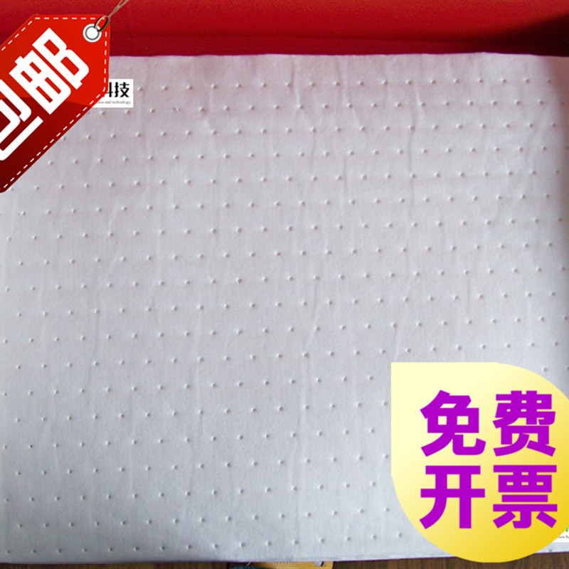 复合压点吸油棉工业吸油棉片加油站吸油毡厂家直销包邮开票100片