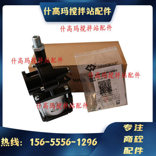 WAM气动蝶阀元件执行器CP101CP126CP063威埃姆蝶阀执行气缸