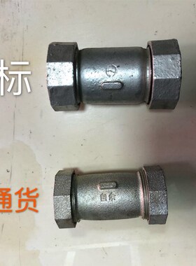 钢管快速接头DN15 20 25 32 40 50 65 80 100铁管快接  PPR管快接