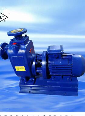 ZW自吸离心泵304化工不锈钢离心抽水泵ZX清水自吸泵ZW200-280-14