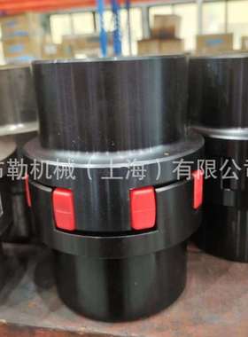 搅拌器靠背轮减震胶垫ROTEX梅花联轴器弹性体GR75缓冲块软连结KTR